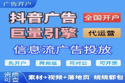 朋友圈信息流：如何打造高效社交圈案例分析